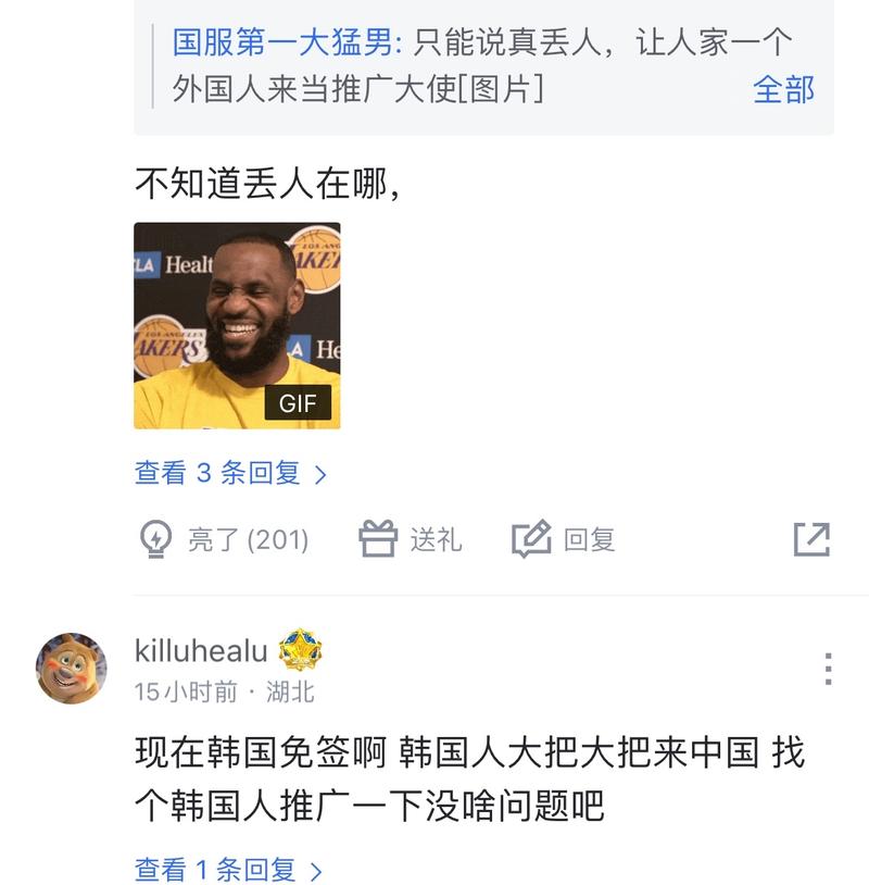 酣畅淋漓的